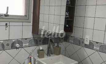 Imagem 2: São Paulo - Apartamento Padrão - Vila Gumercindo