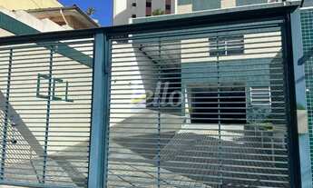 Imagem 6: São Paulo - Apartamento Padrão - Vila Formosa