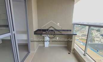 Imagem 3: Apartamento Padrão em Ribeirão Preto