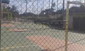 Imagem 3: Apartamento Padrão em Araraquara