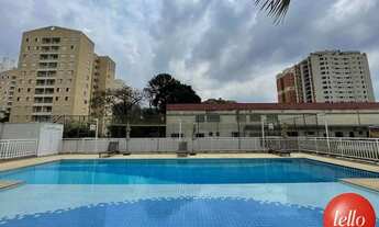 Imagem 4: São Paulo - Apartamento Padrão - Vila Prudente