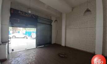 Imagem 4: São Paulo - Loja/Salão - Pinheiros