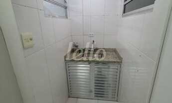 Imagem 6: São Paulo - Apartamento Padrão - Tatuapé