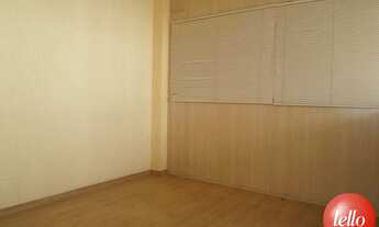 Imagem 2: São Paulo - Conjunto Comercial/Sala - Paraíso