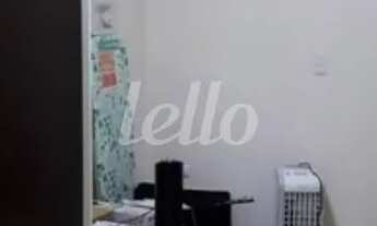 Imagem 4: Santo André - Apartamento Padrão - Vila Pires