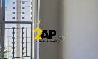 Imagem 6: Apartamento para locação em São Paulo-SP, Vila Andrade: 2 quartos, 1 sala, 1 banheiro, 1 v