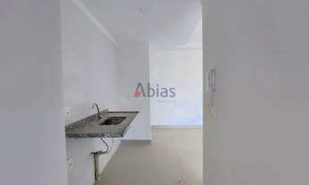 Imagem 7: Apartamento em Morada dos Deuses - São Carlos, SP