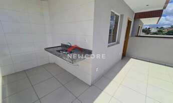 Imagem 5: Apartamento em Rua Geralda Cirino Flor de Maio - Santa Mônica - Belo Horizonte/MG