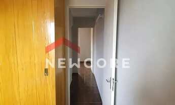 Imagem 6: Casa de condomínio em Rua Floro de Oliveira - Jardim Adriana - Guarulhos/SP