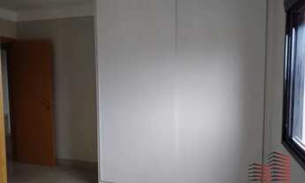 Imagem 2: Apartamento para Locação em Bauru, Vila Mesquita, 3 dormitórios, 3 suítes, 4 banheiros, 3