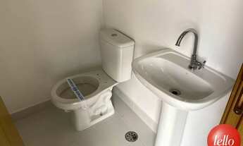 Imagem 7: São Paulo - Conjunto Comercial/Sala - Mooca