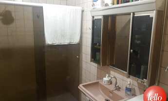 Imagem 5: São Paulo - Casa Comercial - Tatuapé