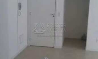 Imagem 3: Ribeirão Preto - Apartamento - Jardim Botânico