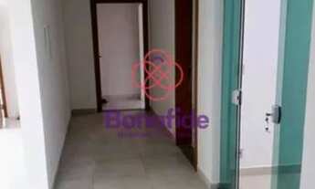 Imagem 6: ITUPEVA - Casa de Condomínio - RESIDENCIAL ALTO DA BOA VISTA