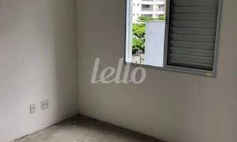 Imagem 4: São Bernardo do Campo - Apartamento Padrão - Vila Baeta Neves