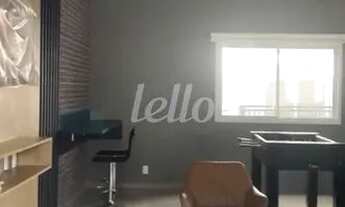 Imagem: São Paulo - Apartamento Padrão - Mooca