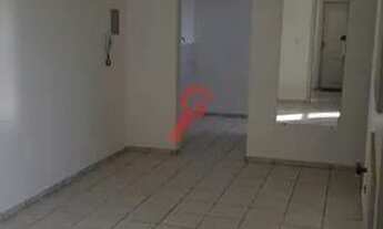 Imagem 4: APARTAMENTO com 2 dormitórios para alugar por R$ 750,00 no bairro Nossa Senhora das Graças