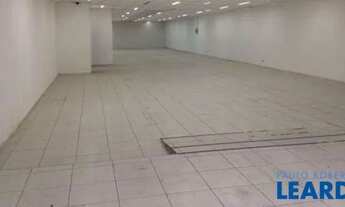 Imagem 3: LOJA - LAPA - SP