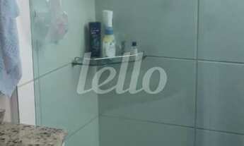 Imagem 3: São Paulo - Apartamento Padrão - Moema