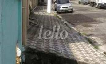 Imagem 2: São Paulo - Terreno Padrão - Mooca