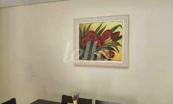 Imagem 2: Santo André - Apartamento Padrão - Parque Marajoara