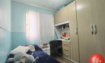 Imagem 2: São Paulo - Apartamento Padrão - Mooca