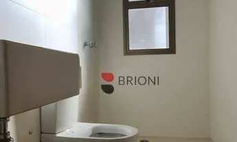 Imagem 13: Apartamento alto padrão, com 195m², 3 quartos/suíte, à venda no Edifício Triomphe em Ribei