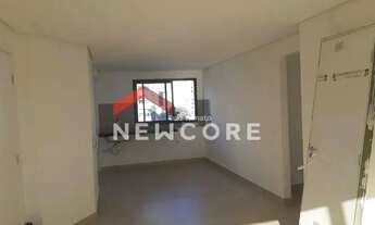 Imagem 2: Apartamento em Rua Alvarenga Peixoto - Santo Agostinho - Belo Horizonte/MG