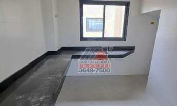 Imagem 6: Cobertura com 3 dormitórios para alugar, 72 m² por R$ 5.940,00/mês - Boa Esperança - Santa