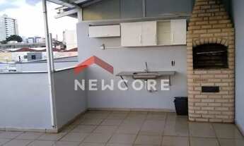 Imagem 4: Apartamento em Rua Minas Gerais - Vila Cardia - Bauru/SP