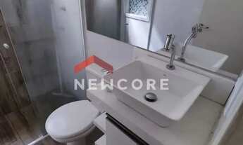 Imagem 3: Apartamento em Rua Andrea Camargo de Oliveira - Jardim Contorno - Bauru/SP