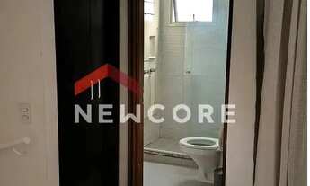 Imagem 7: Apartamento em Rua Francisco Leitão - Pinheiros - São Paulo/SP