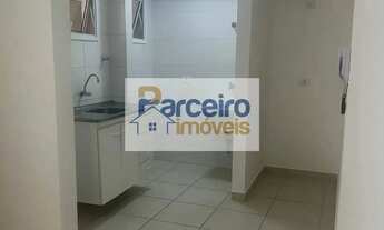 Imagem 4: Apartamento para locação, Vila Aricanduva, São Paulo, SP