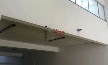 Imagem 2: Galpão comercial R$ 13 mil ( Vila Jaguará