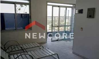 Imagem 6: Apartamento em Rua Francisco Leitão - Pinheiros - São Paulo/SP