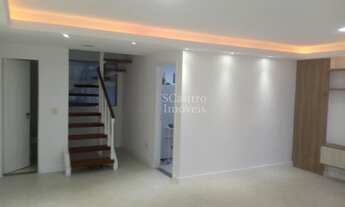 Imagem: Freguesia (Jacarepaguá