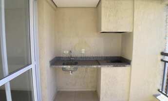 Imagem 4: Apartamento para Venda em São Paulo, Saúde, 2 dormitórios, 1 suíte, 2 banheiros, 1 vaga