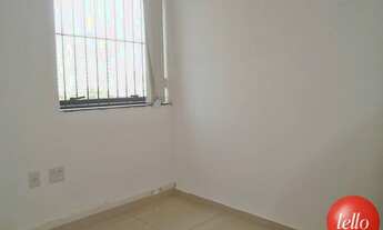 Imagem 3: São Paulo - Conjunto Comercial/sala - Vila Mariana