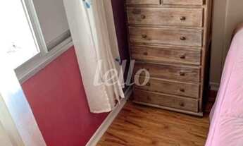 Imagem 4: São Paulo - Apartamento Padrão - Mooca