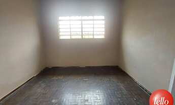 Imagem 4: São Paulo - Terreno Padrão - Casa Verde