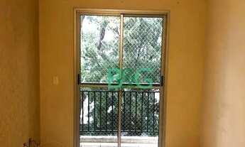 Imagem: Apartamento com 2 dormitórios à venda