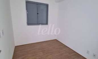 Imagem: São Paulo - Apartamento Padrão - Mooca