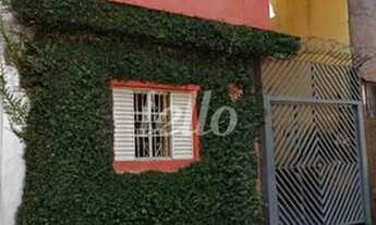 Imagem 5: São Paulo - Casa Padrão - Vila Prudente