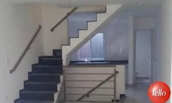 Imagem 2: São Paulo - Casa de Condomínio - Tatuapé