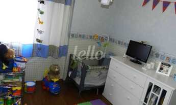 Imagem 4: São Paulo - Apartamento Padrão - Aclimação