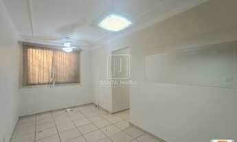 Imagem 4: Apartamento (tipo - padrao) 2 dormitórios/suite, cozinha planejada, portaria 24hs, lazer