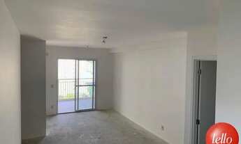 Imagem: São Bernardo do Campo - Apartamento Padrão