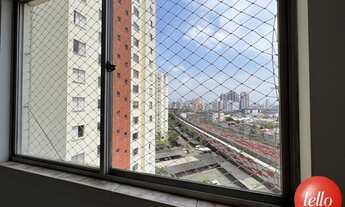 Imagem 2: São Paulo - Apartamento Padrão - Brás