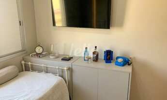 Imagem: São Paulo - Apartamento Padrão - Mooca