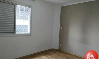 Imagem 5: São Paulo - Apartamento Padrão - Pinheiros